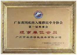 关于奥烨