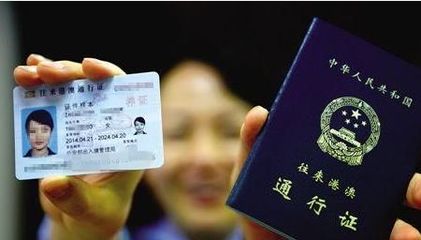 租房即能落户!陕西出台优化营商环境"24条",全与你的生活相关