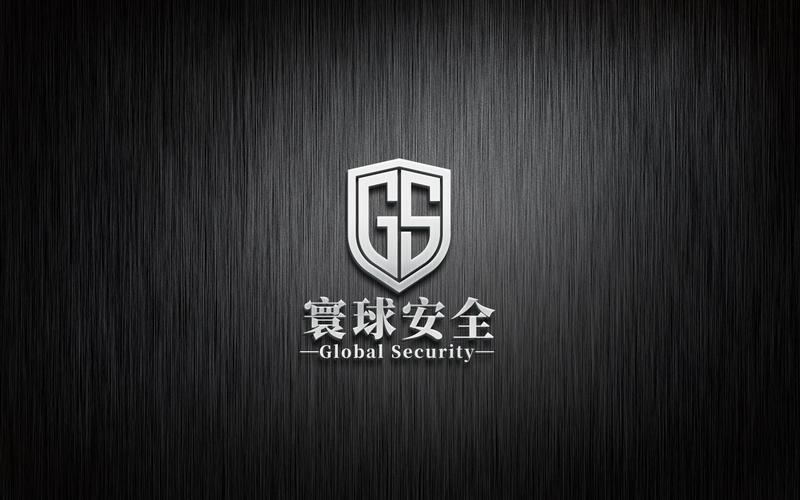 服务;紧急救援服务;项目策划与公关服务;礼仪服务;因私出入境中介服务